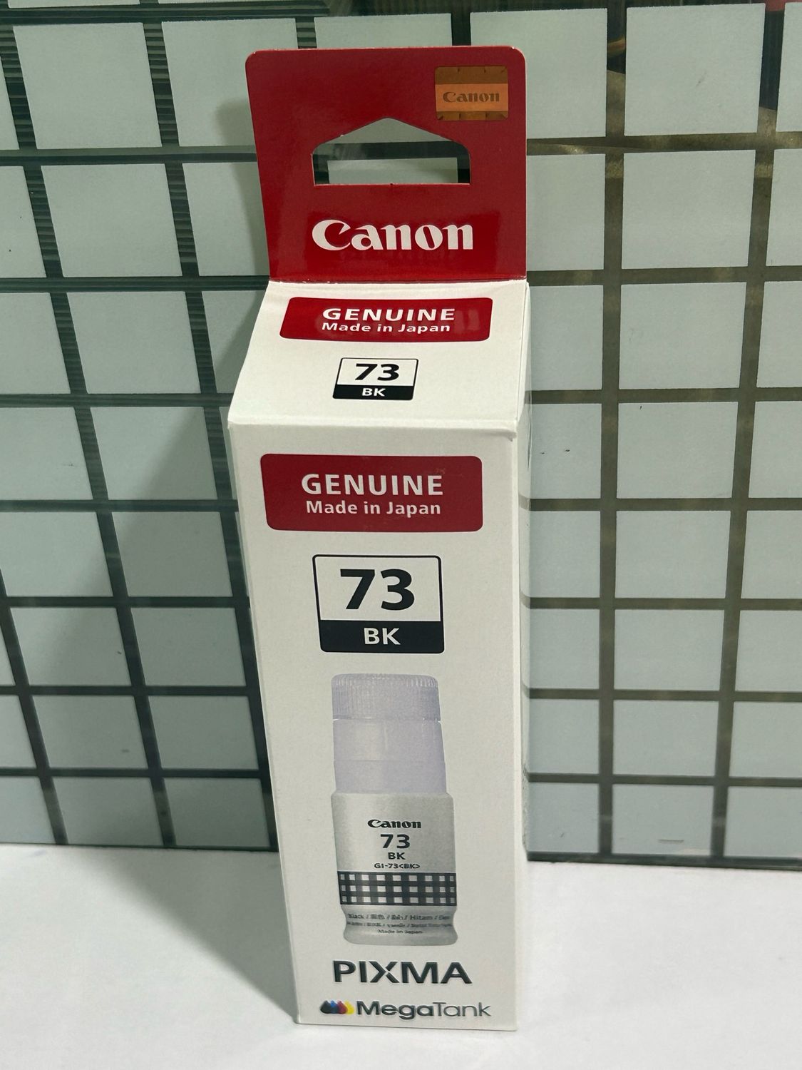 Canon Pixma 73 Black Ink Bottle