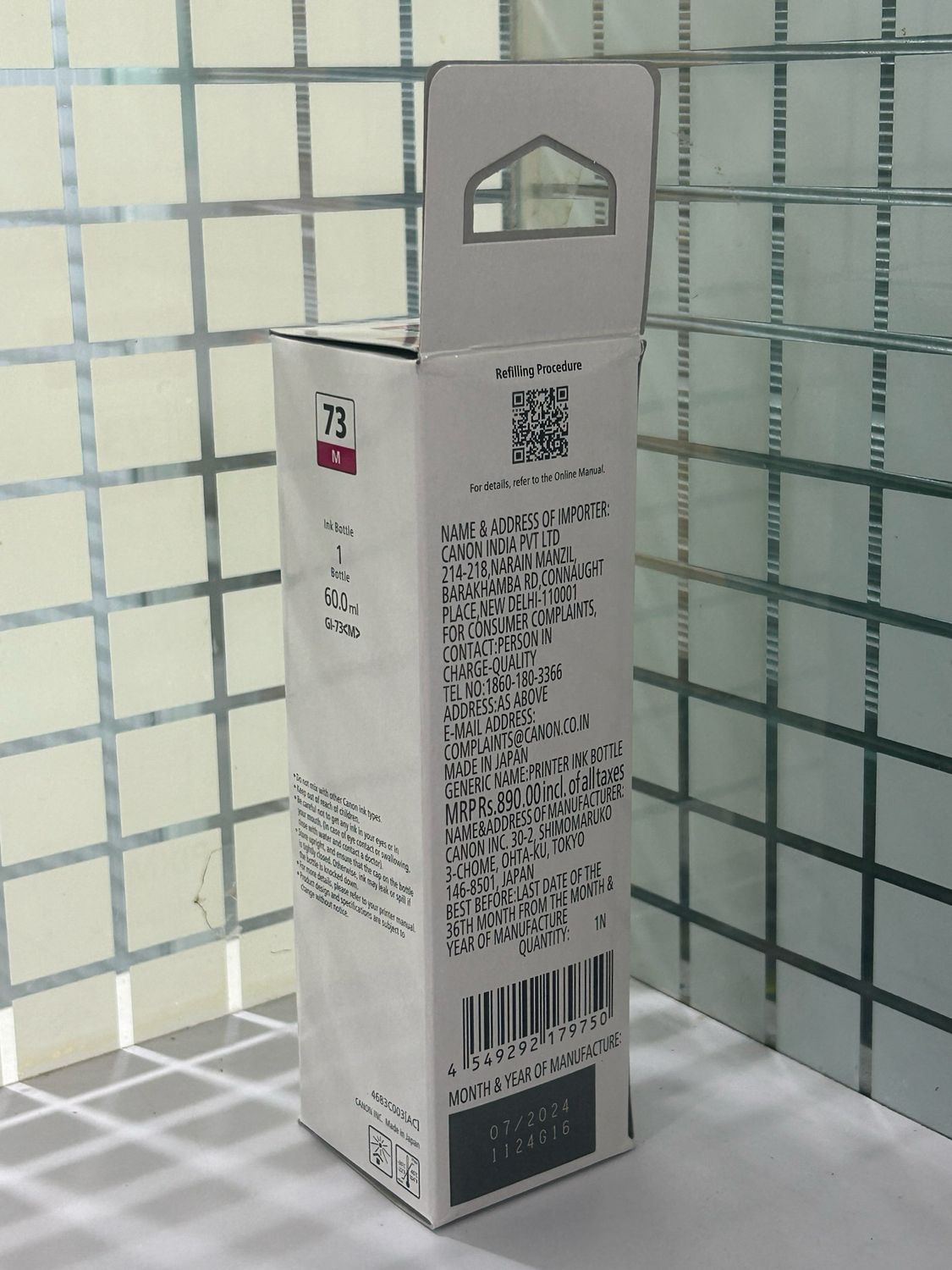 Canon Pixma 73 Magenta Ink Bottle