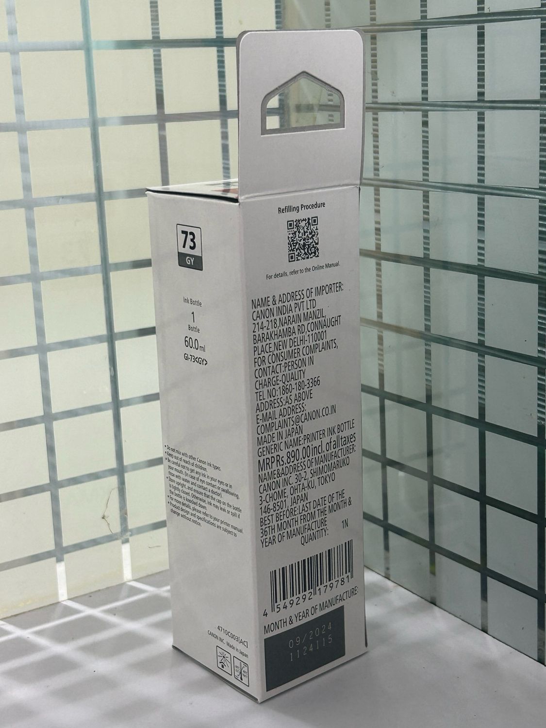 Canon Pixma 73 Grey Ink Bottle