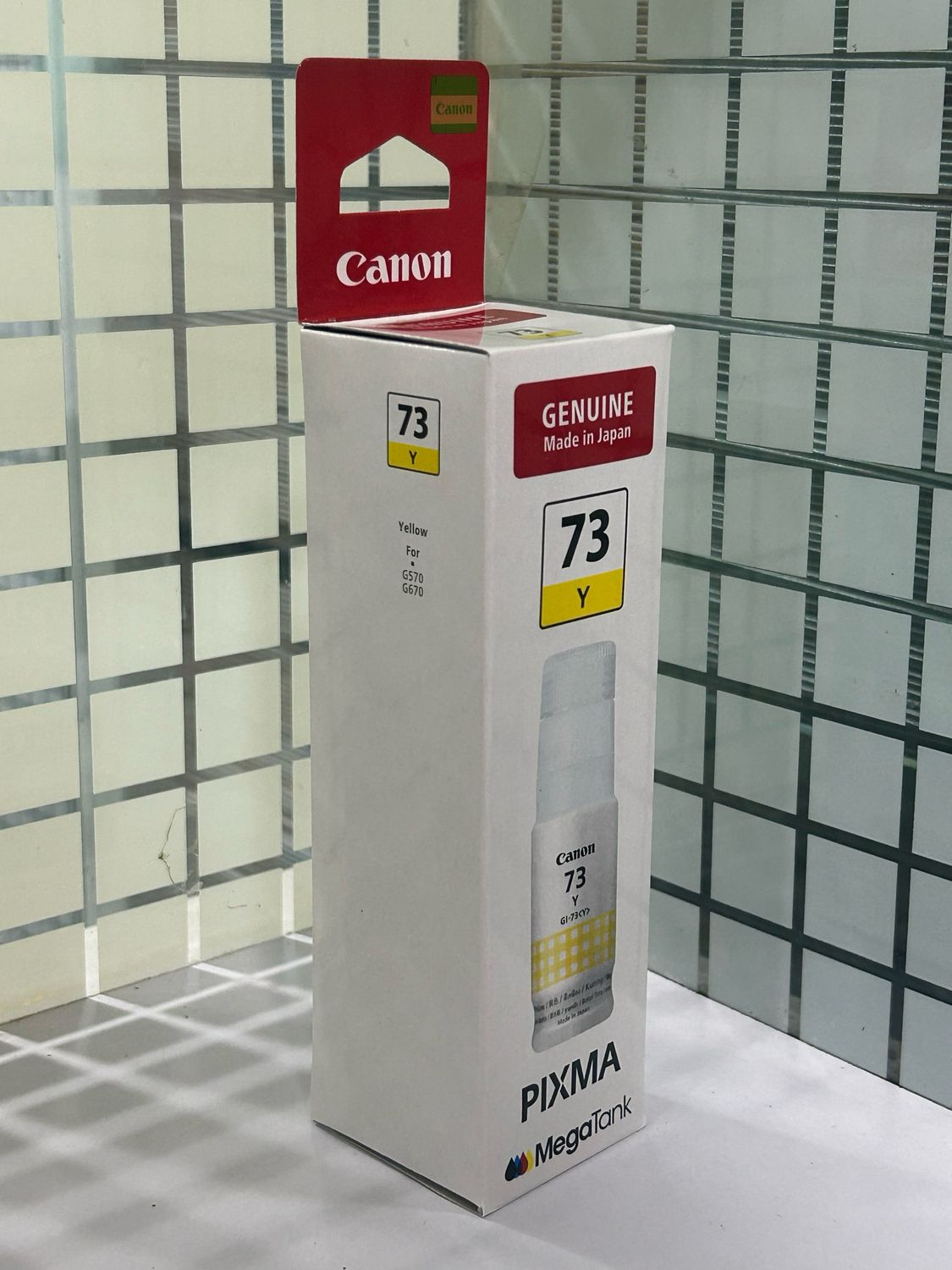 Canon Pixma 73 Yellow Ink Bottle Canon Pixma 73 Yellow Ink Bottle