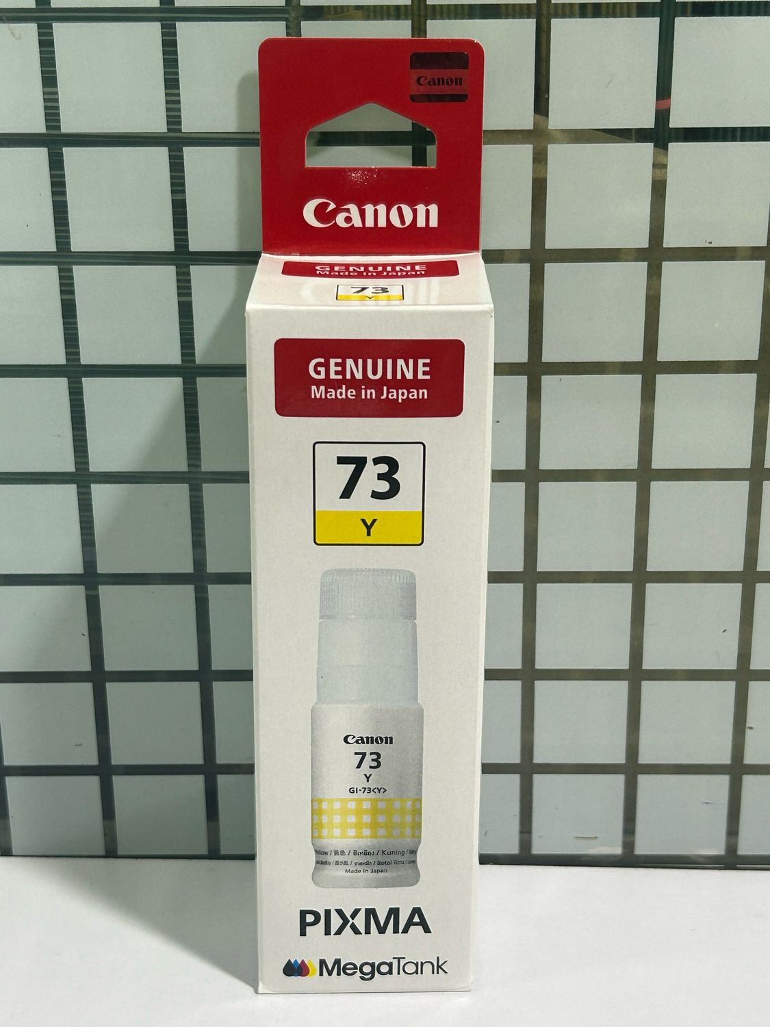 Canon Pixma 73 Yellow Ink Bottle