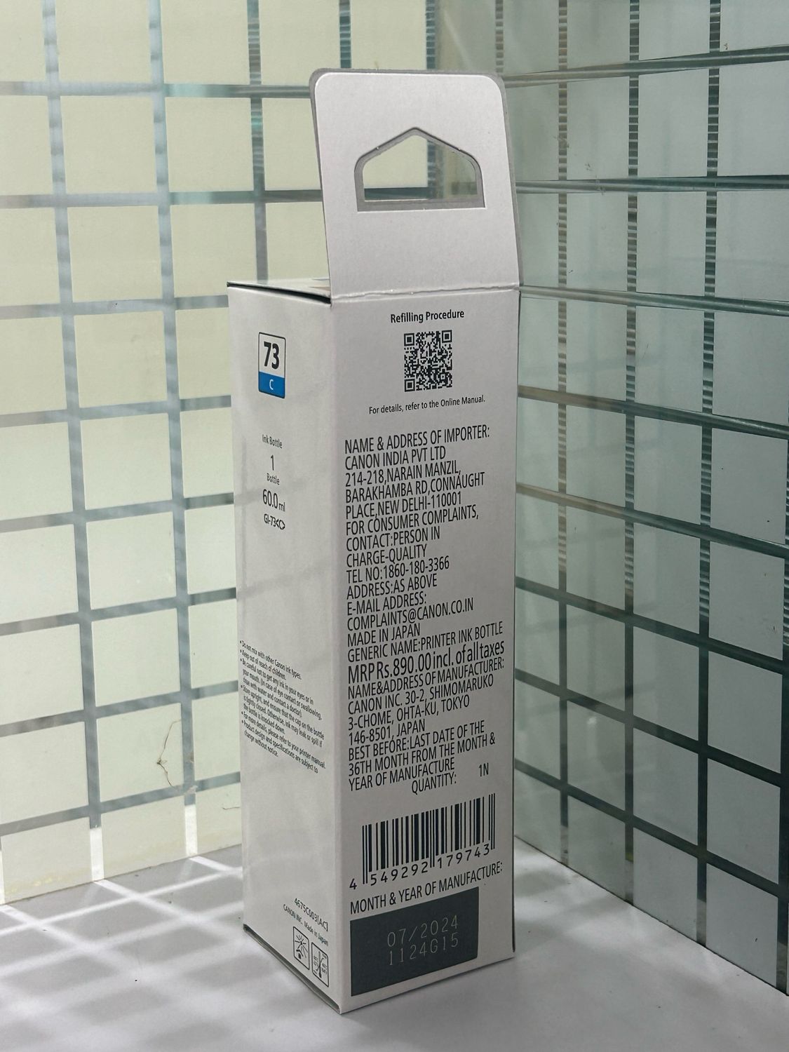 Canon Pixma 73 Cyan Ink Bottle