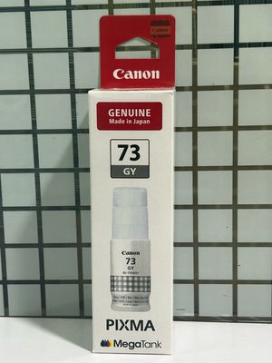 Canon Pixma 73 Grey Ink Bottle