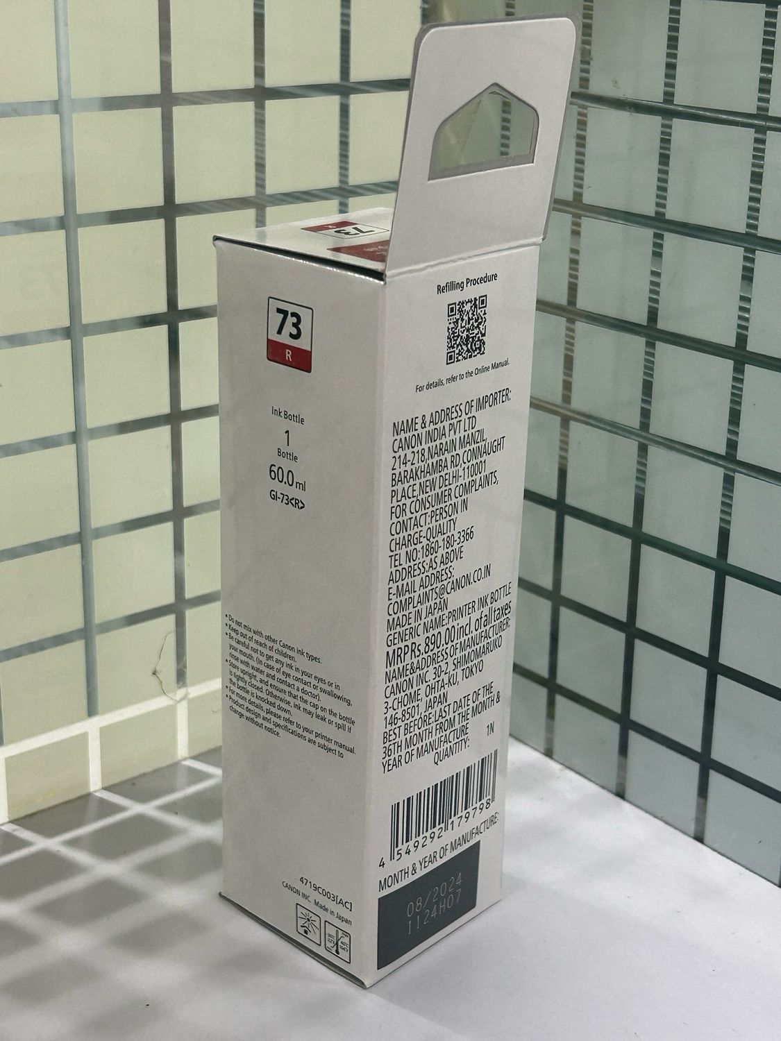 Canon Pixma 73 Red Ink Bottle Canon Pixma 73 Red Ink Bottle