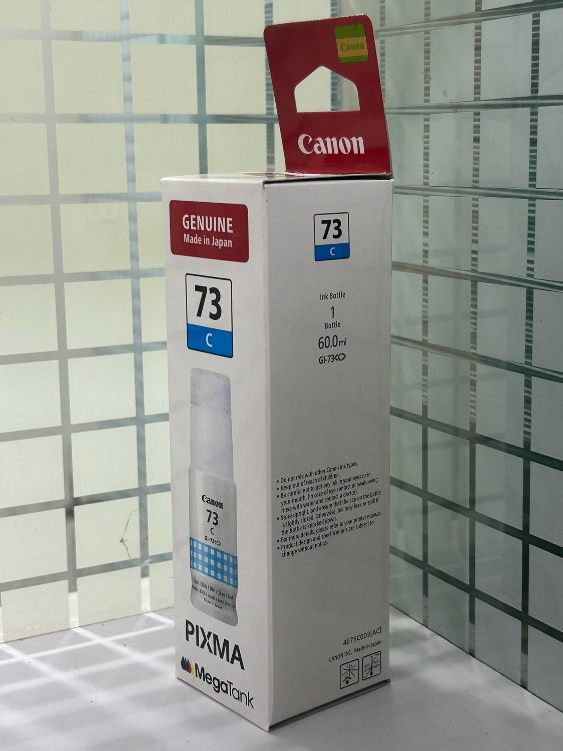 Canon Pixma 73 Cyan Ink Bottle