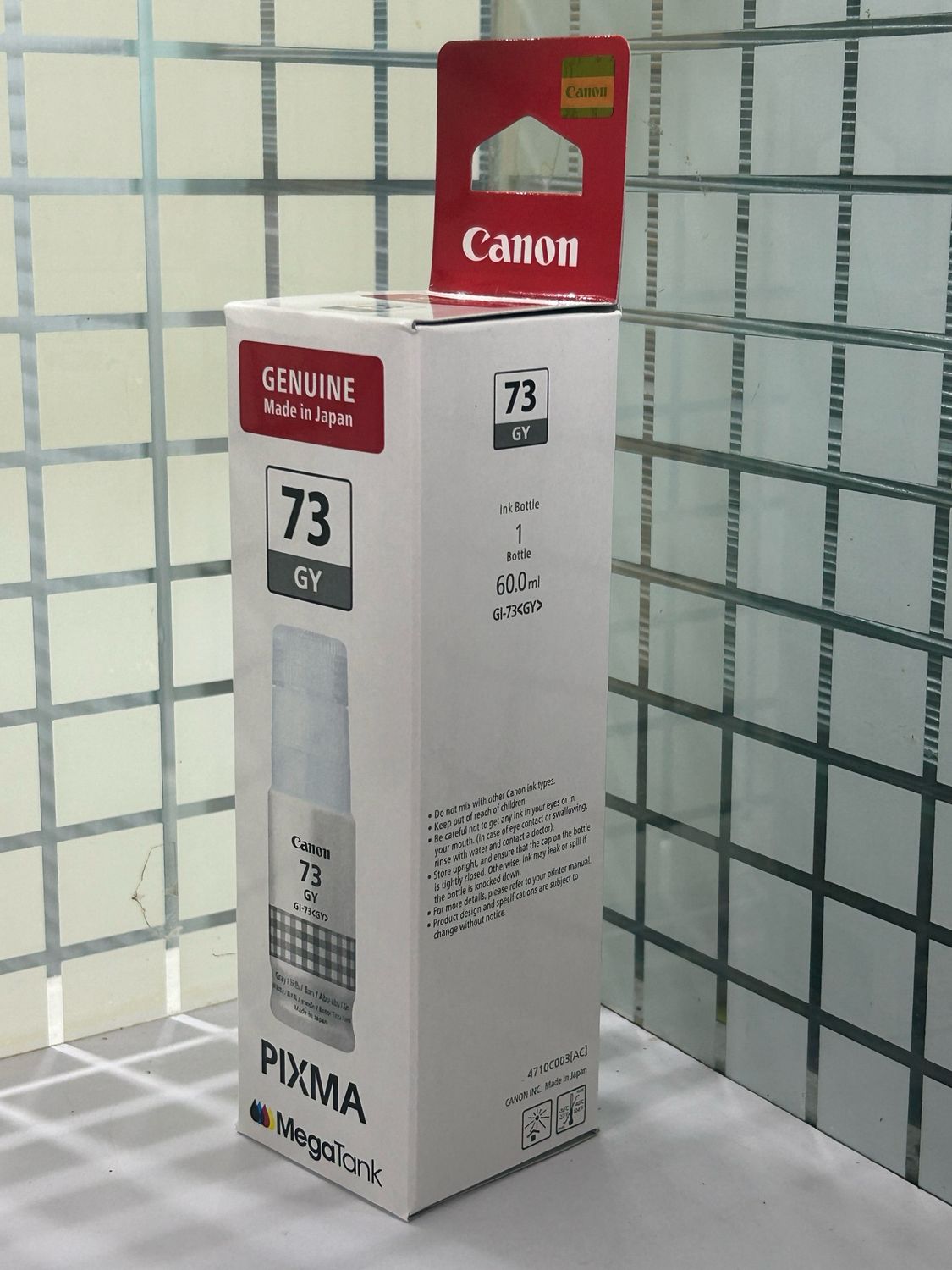 Canon Pixma 73 Grey Ink Bottle