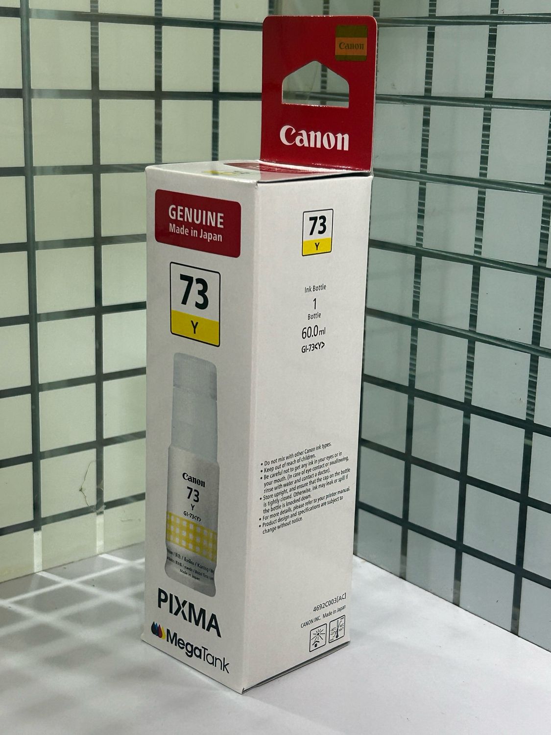 Canon Pixma 73 Yellow Ink Bottle Canon Pixma 73 Yellow Ink Bottle