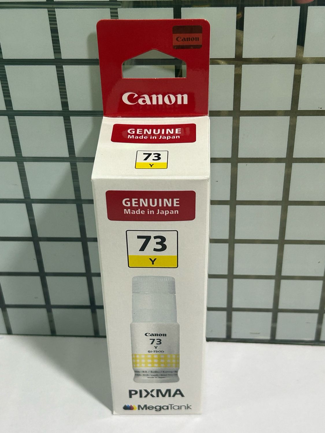 Canon Pixma 73 Yellow Ink Bottle Canon Pixma 73 Yellow Ink Bottle