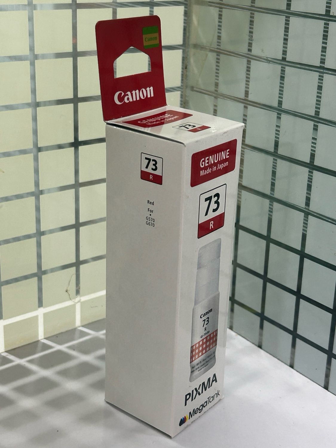 Canon Pixma 73 Red Ink Bottle Canon Pixma 73 Red Ink Bottle