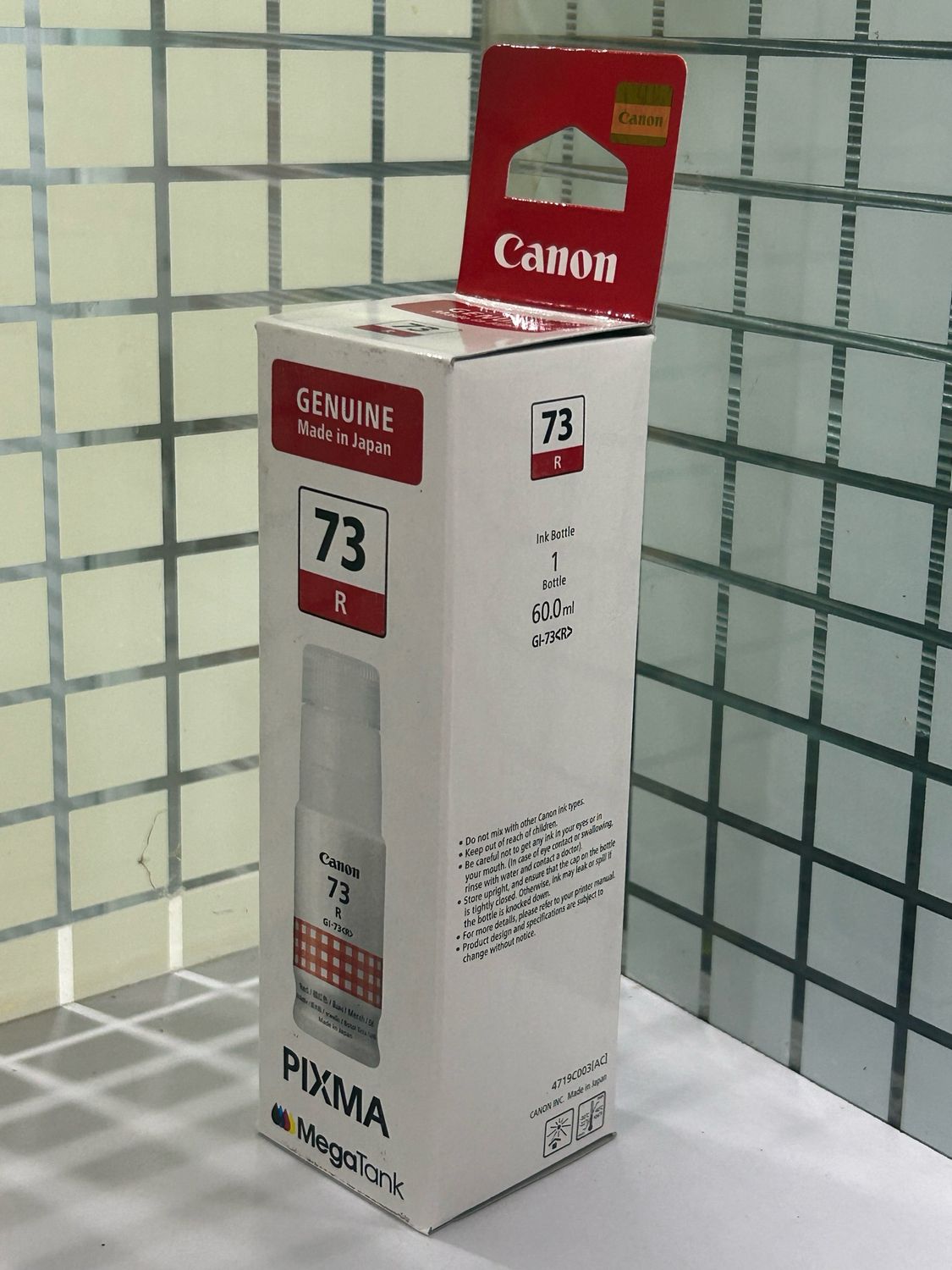 Canon Pixma 73 Red Ink Bottle Canon Pixma 73 Red Ink Bottle