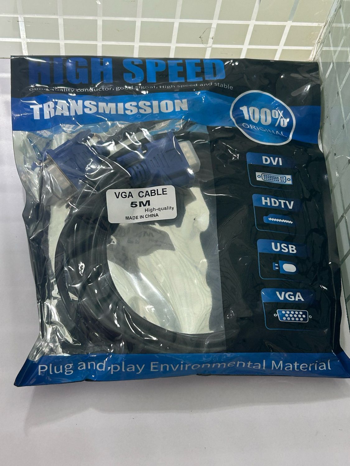 5mtr VGA male to male Cable, Black 5mtr VGA male to male Cable, Black