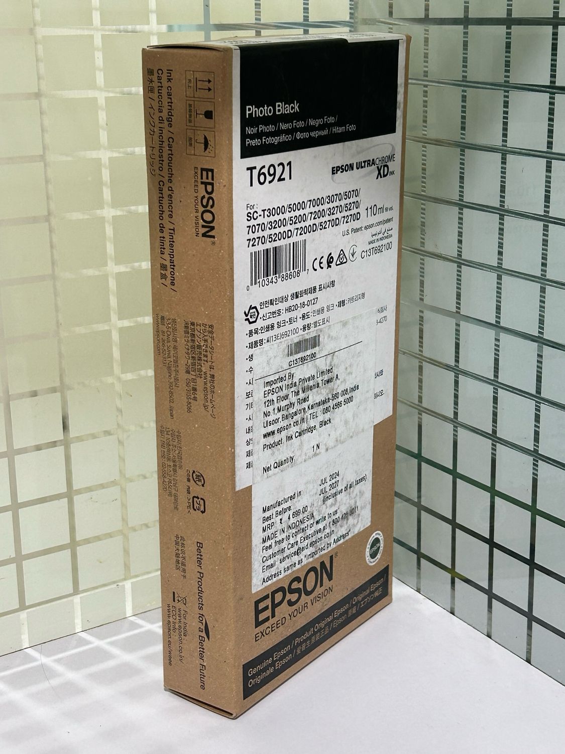 Epson T6921 Ink Cartridge, Photo Black, 110ml