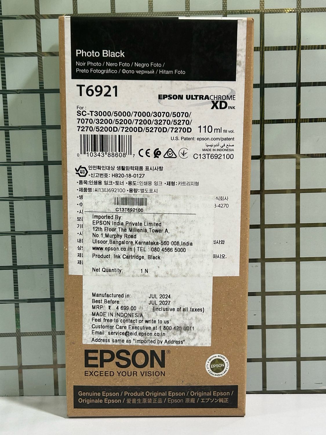 Epson T6921 Ink Cartridge, Photo Black, 110ml