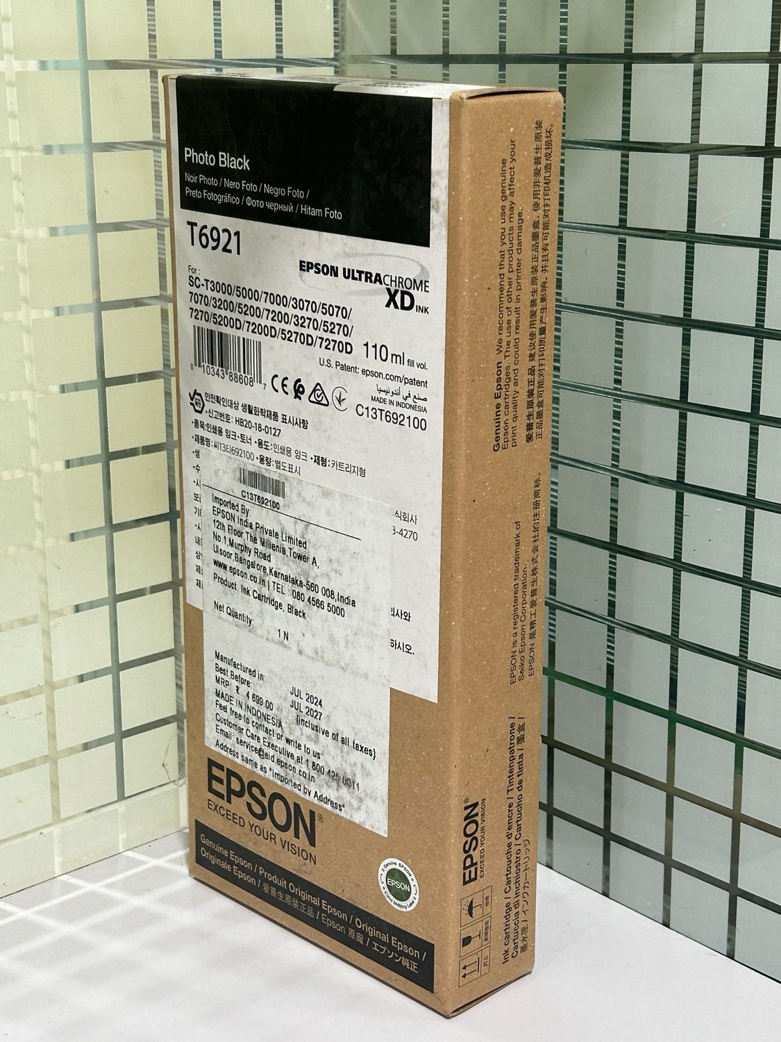 Epson T6921 Ink Cartridge, Photo Black, 110ml