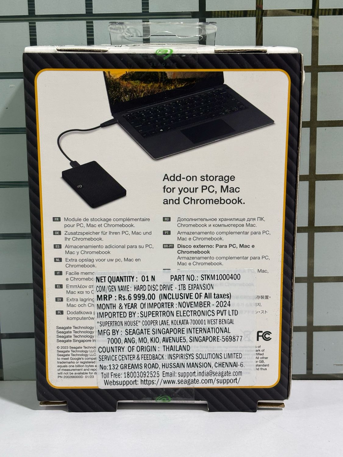 Seagate 1TB Expansion External Portable Hard Drive Seagate 1TB Expansion External Portable Hard Drive