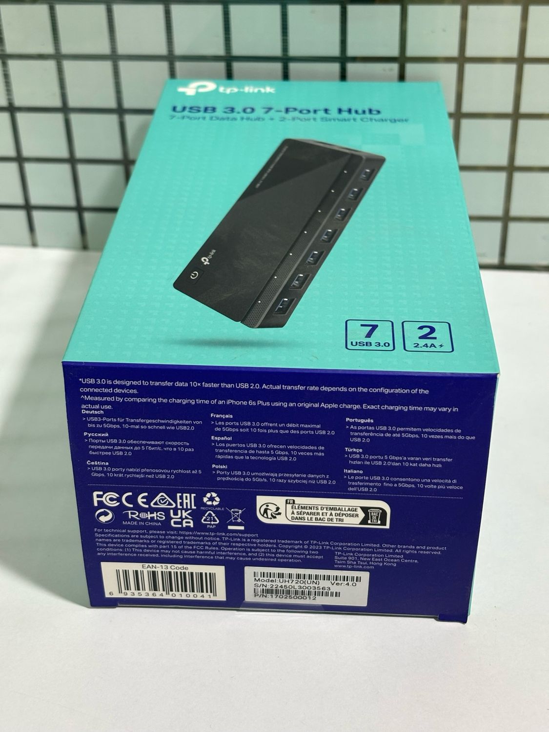 TP-link UH720 USB 3.0 7-Port Hub with 2 Charging Ports