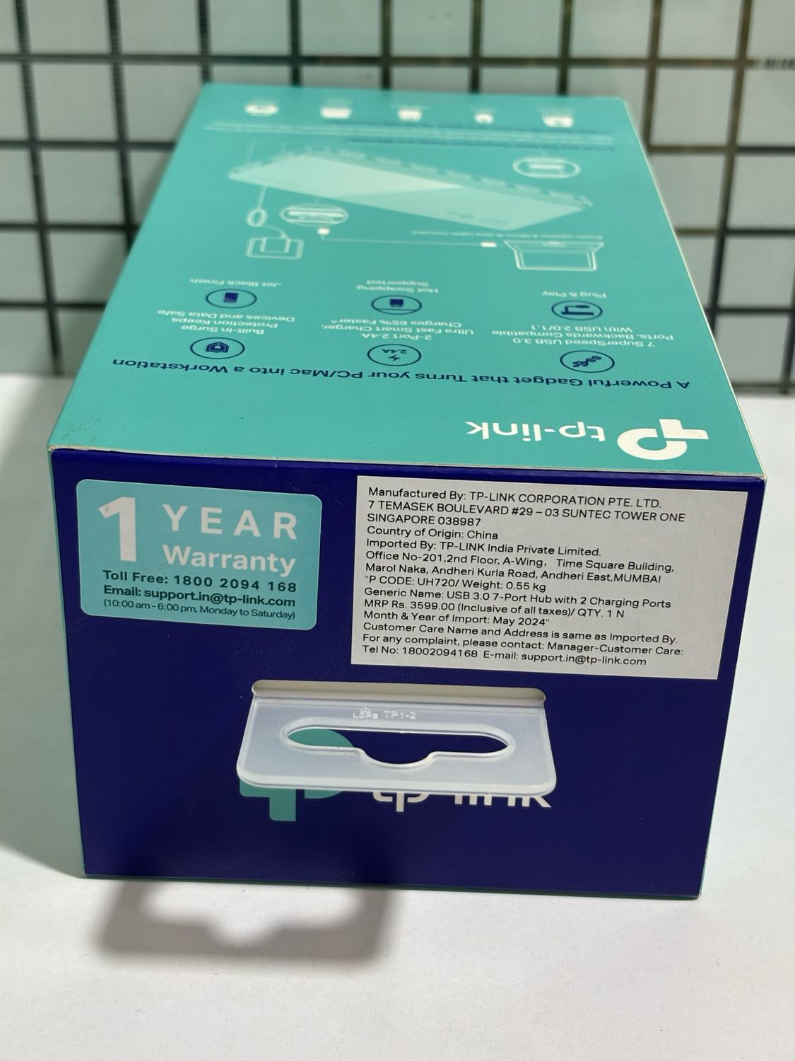 TP-link UH720 USB 3.0 7-Port Hub with 2 Charging Ports