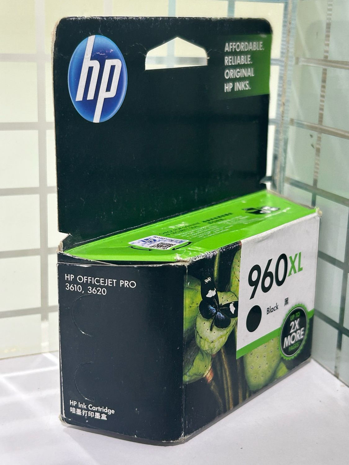 HP Officejet 960XL Black Ink Cartridge (CZ666AA)
