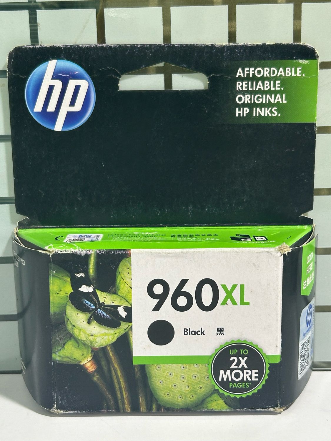 HP Officejet 960XL Black Ink Cartridge (CZ666AA)