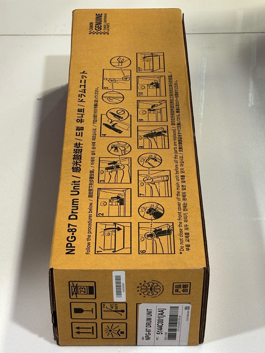 Canon NPG-87 Drum Unit (IR-2725/2730/2735/2745)