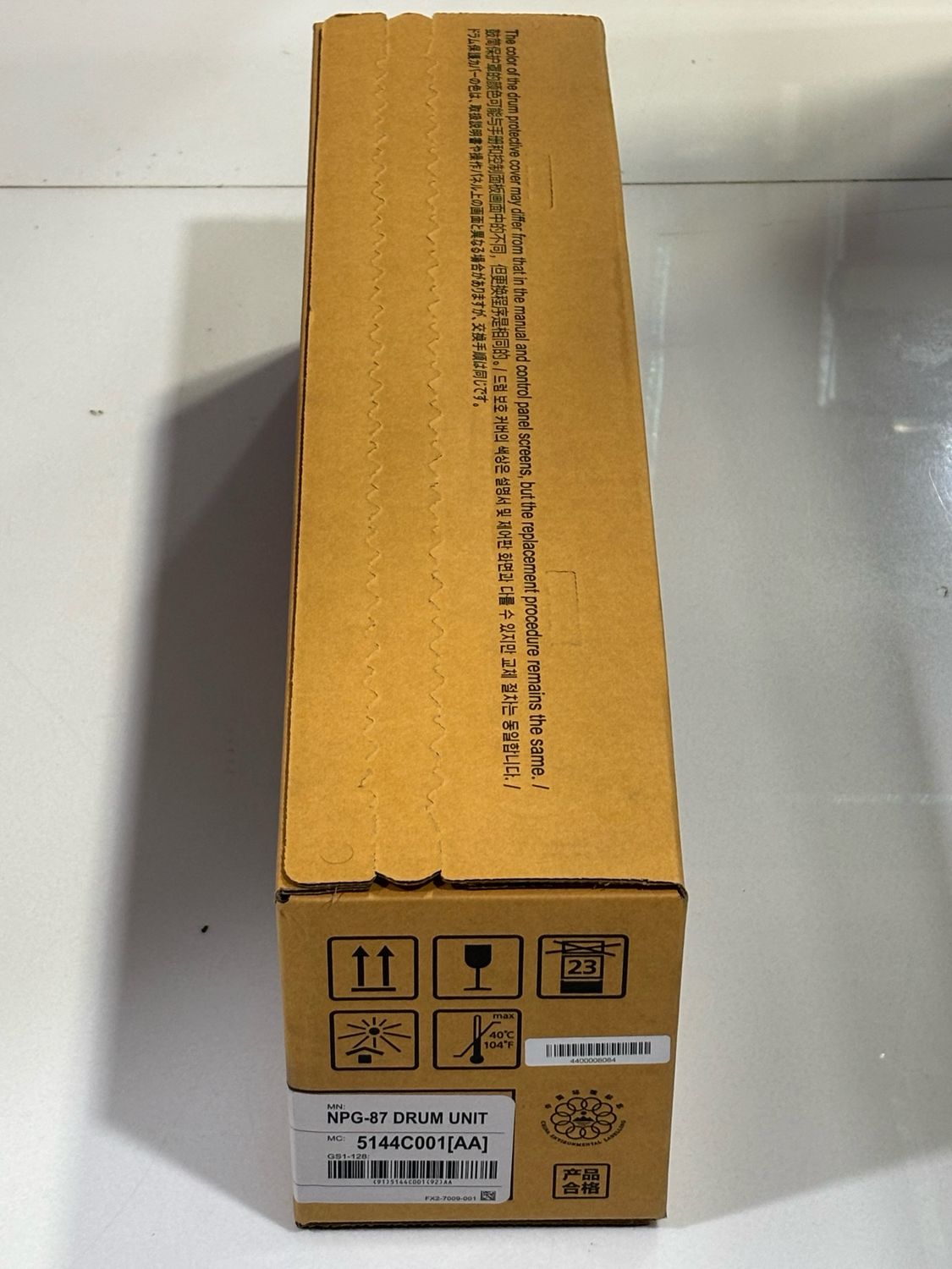 Canon NPG-87 Drum Unit (IR-2725/2730/2735/2745)