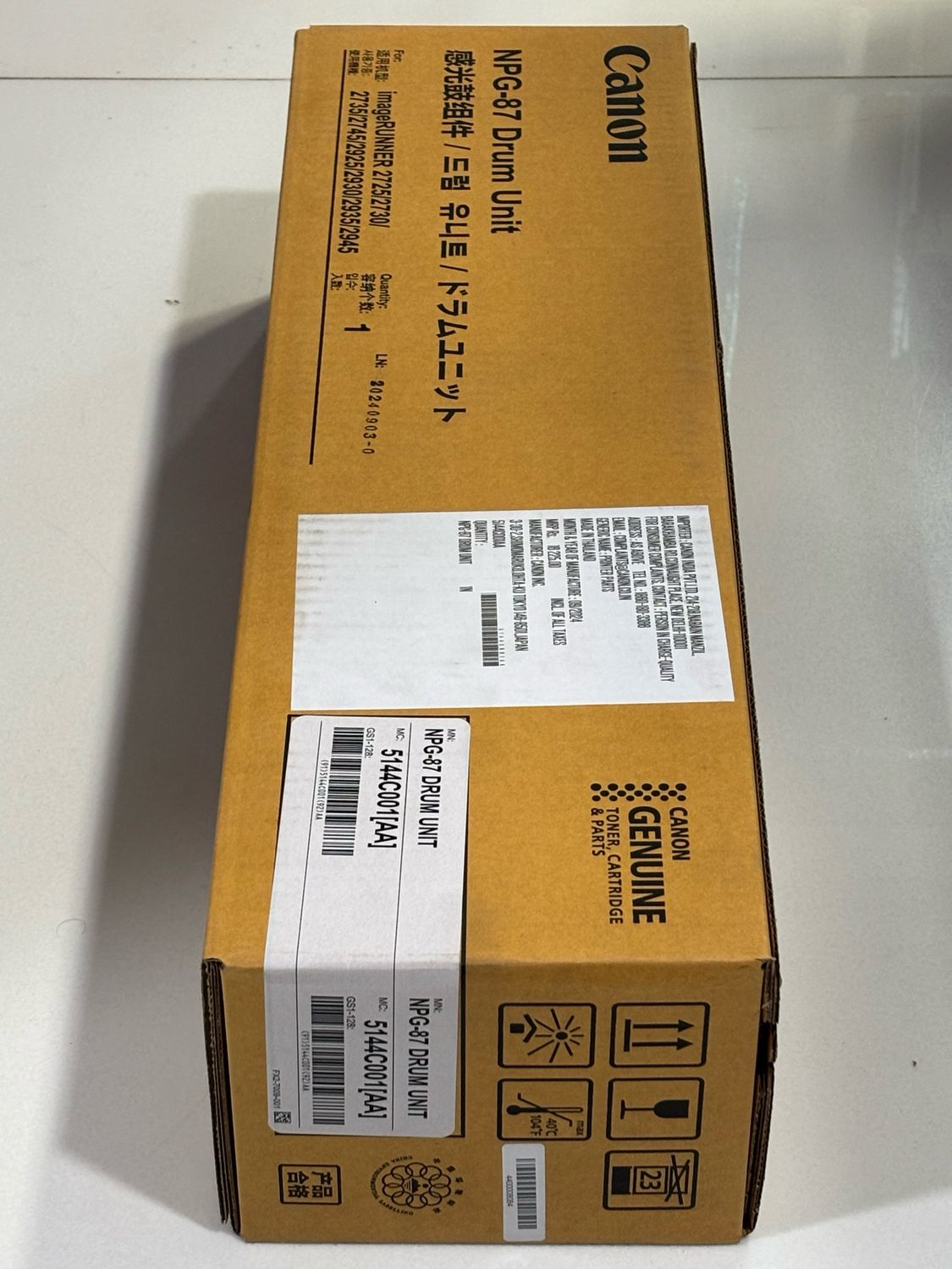 Canon NPG-87 Drum Unit (IR-2725/2730/2735/2745)