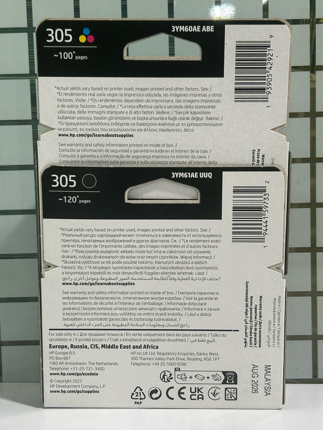 HP 305 Ink Cartridge (Combo Pack) Black + Tri-Color HP 305 Ink Cartridge (Combo Pack) Black + Tri-Color