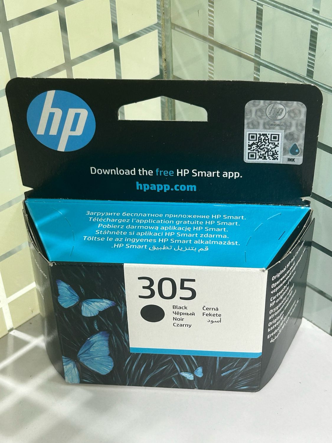 HP 305 Black Ink Cartridge