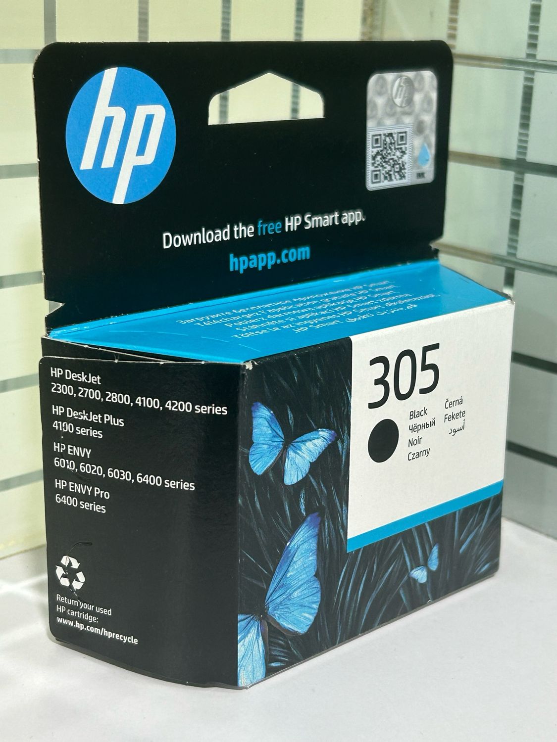 HP 305 Black Ink Cartridge