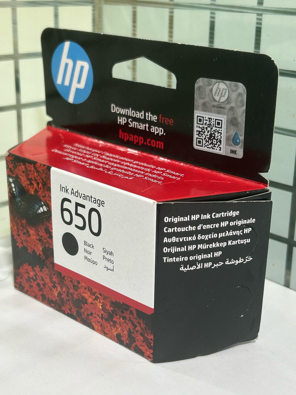 HP 650 Black Ink Cartridge HP 650 Black Ink Cartridge