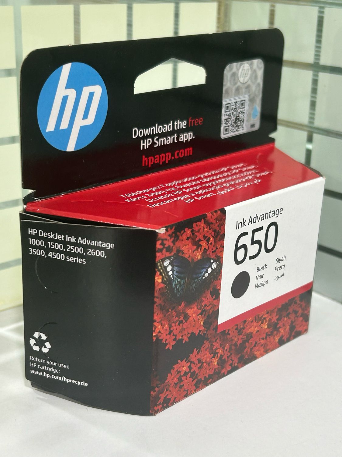 HP 650 Black Ink Cartridge HP 650 Black Ink Cartridge