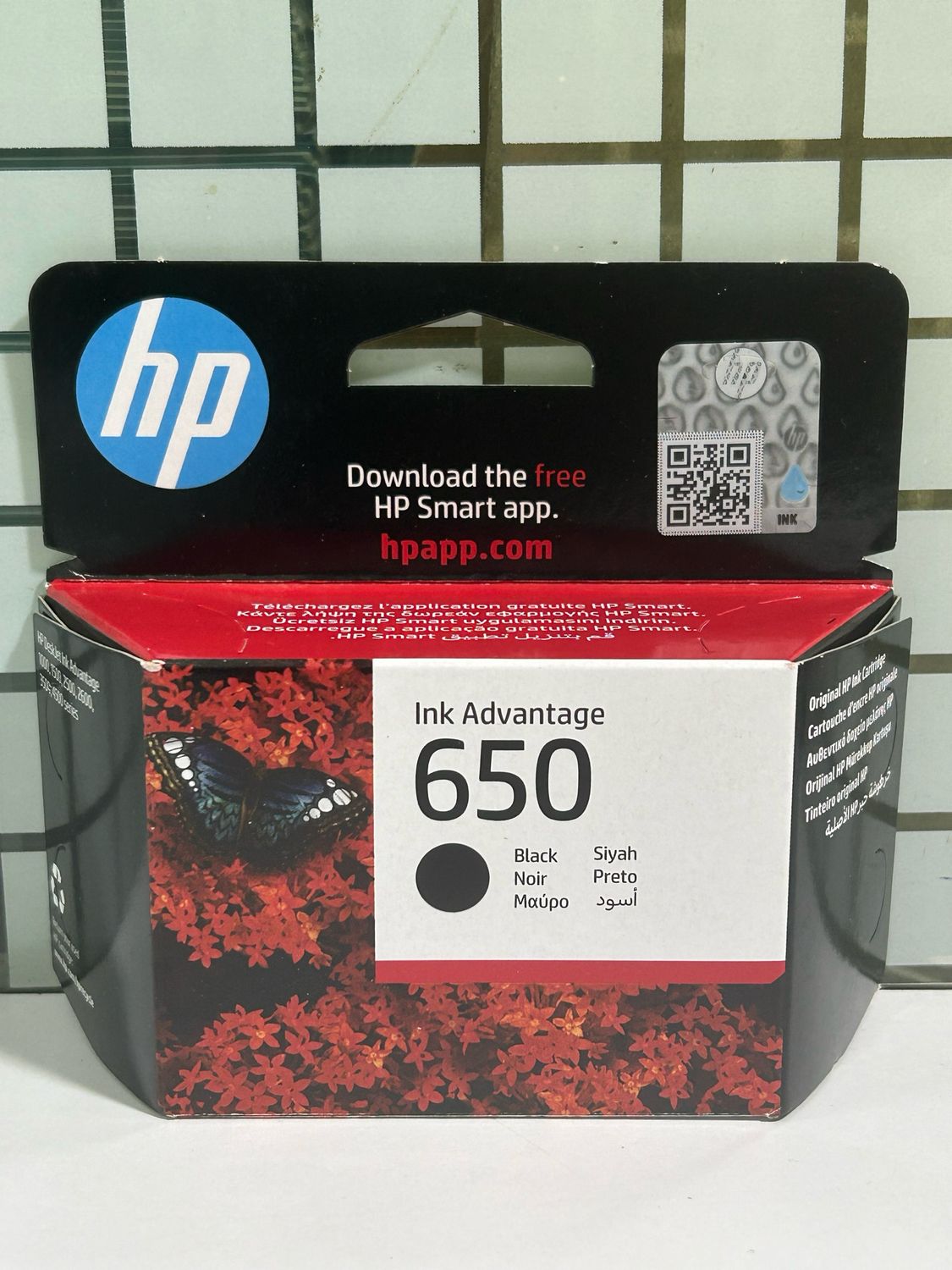 HP 650 Black Ink Cartridge