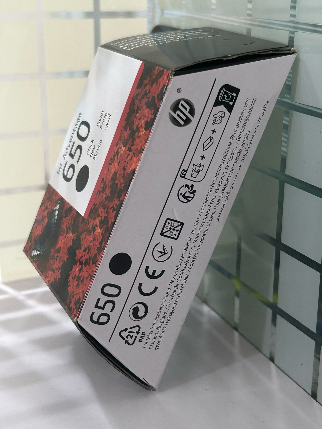 HP 650 Black Ink Cartridge HP 650 Black Ink Cartridge