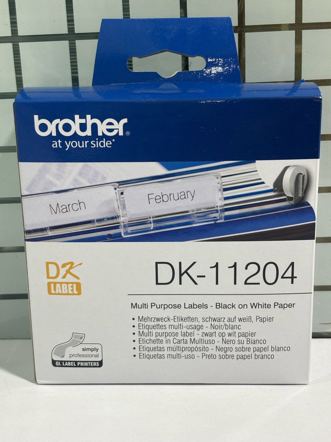 Brother DK11204 Multi Purpose Label, 17mm X 54mm X 400pcs