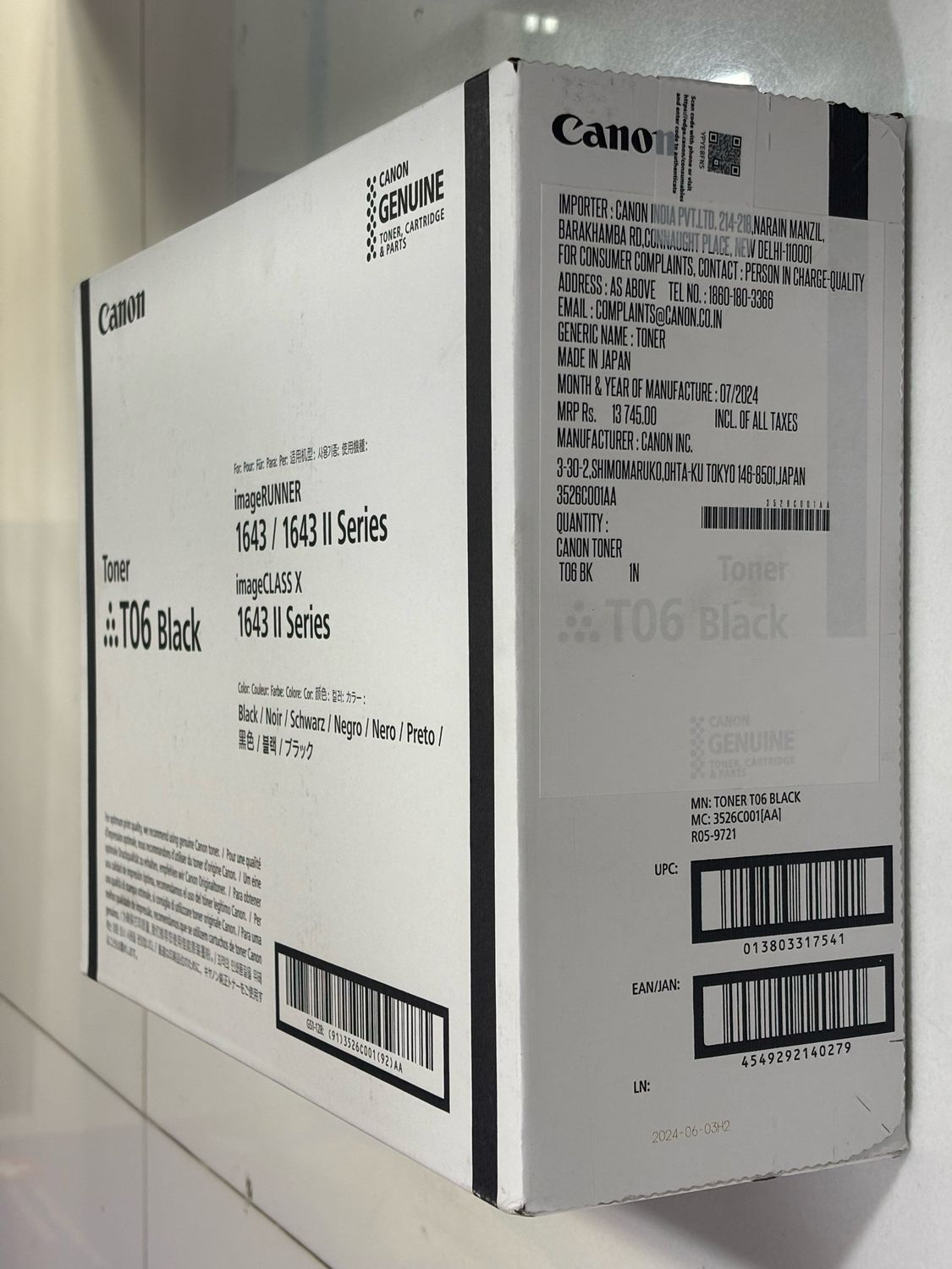 Canon T06 Black Toner Cartridge