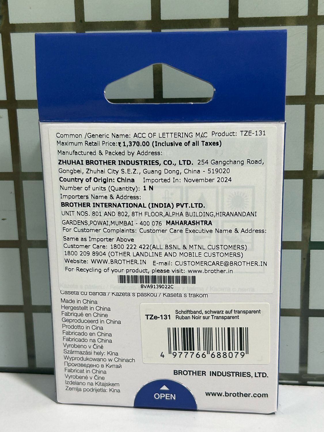 Brother Tze-131 Black on Clear 12mm Label Tape