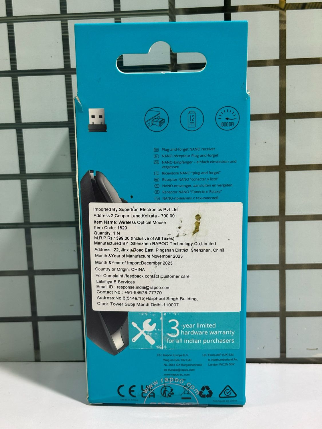 RAPOO 1620 Wireless Mosuse Black