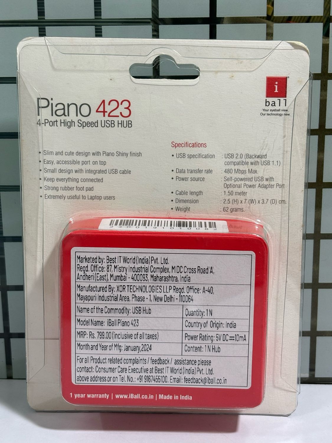 iBall Piano 423 High Speed 4 Port USB 2.0 HUB