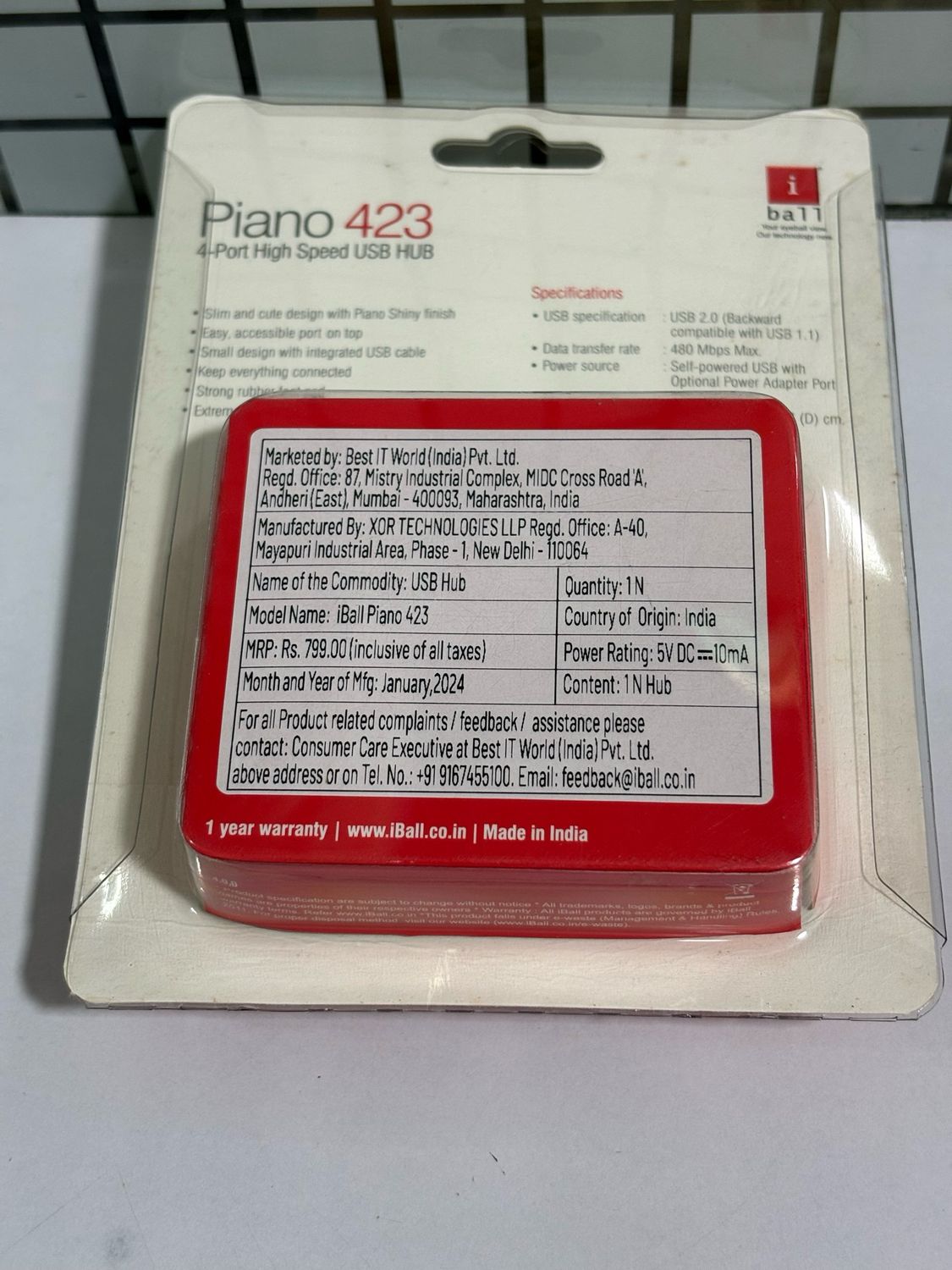 iBall Piano 423 High Speed 4 Port USB 2.0 HUB