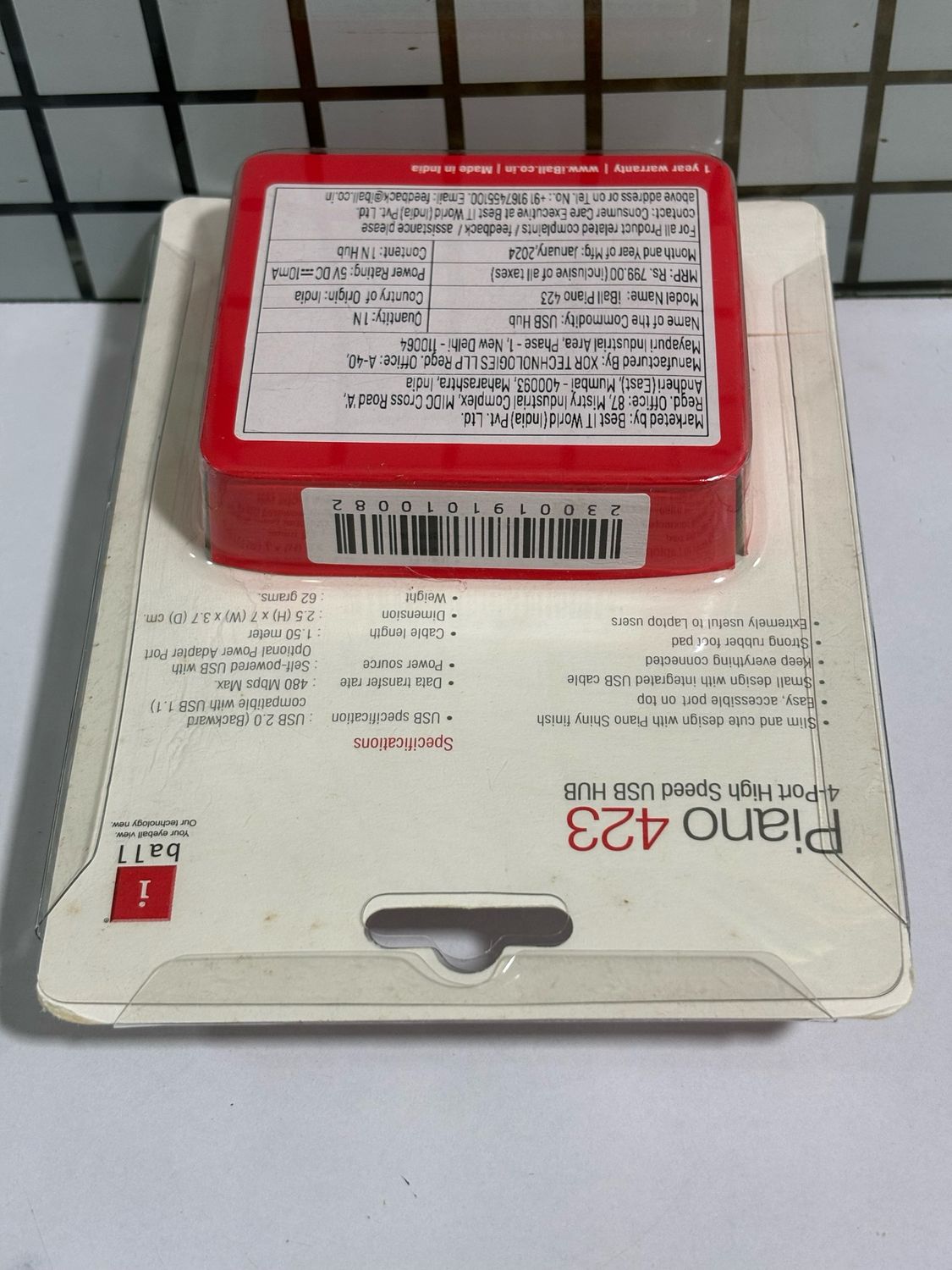 iBall Piano 423 High Speed 4 Port USB 2.0 HUB