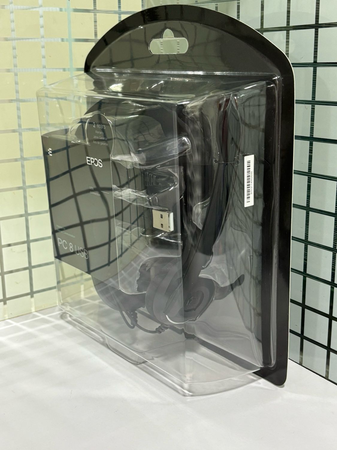 Sennheiser Epos PC 8 Over-Ear USB VOIP Headphone with Mic Sennheiser Epos PC 8 Over-Ear USB VOIP Headphone with Mic