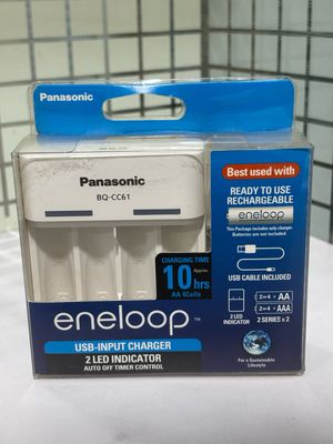 Panasonic Eneloop BQ-CC61N Portable Charger