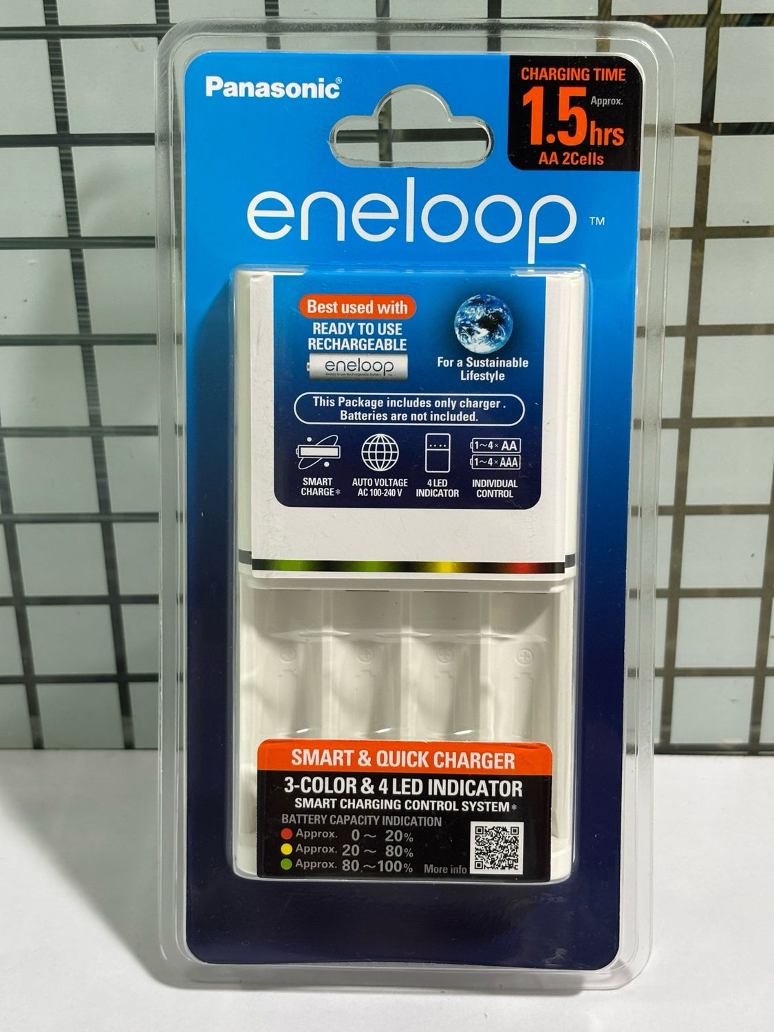 (New) Panasonic eneloop BQ-CC55N Battery Charger