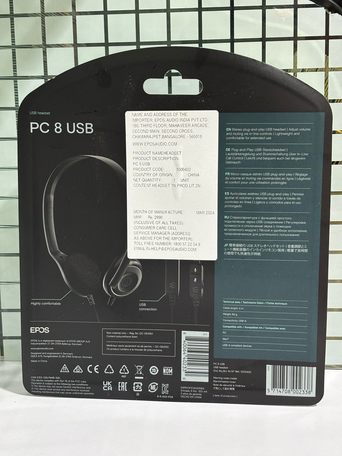 Sennheiser Epos PC 8 Over-Ear USB VOIP Headphone with Mic Sennheiser Epos PC 8 Over-Ear USB VOIP Headphone with Mic