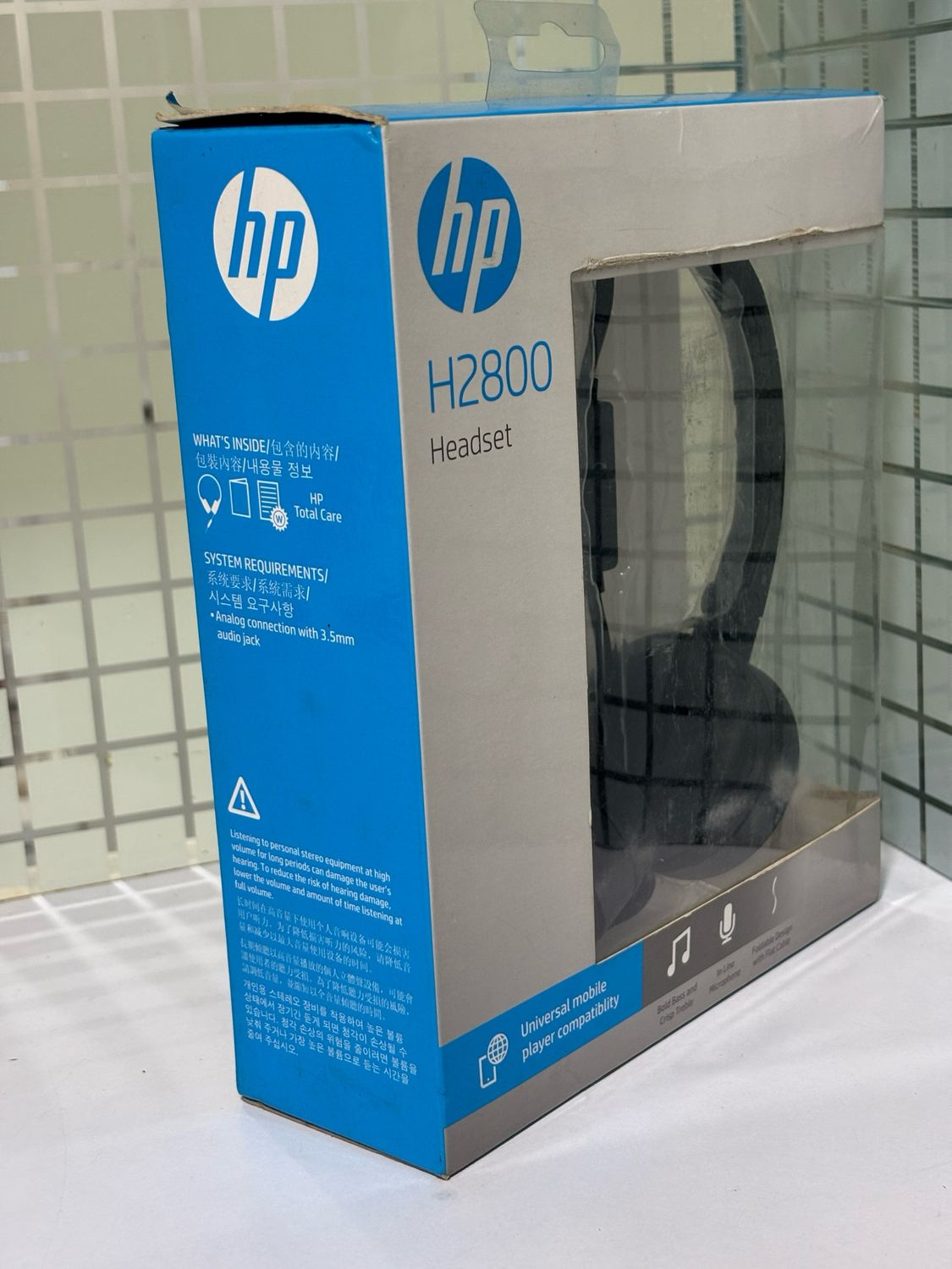 HP H2800 Stereo Headset with Mic, Black