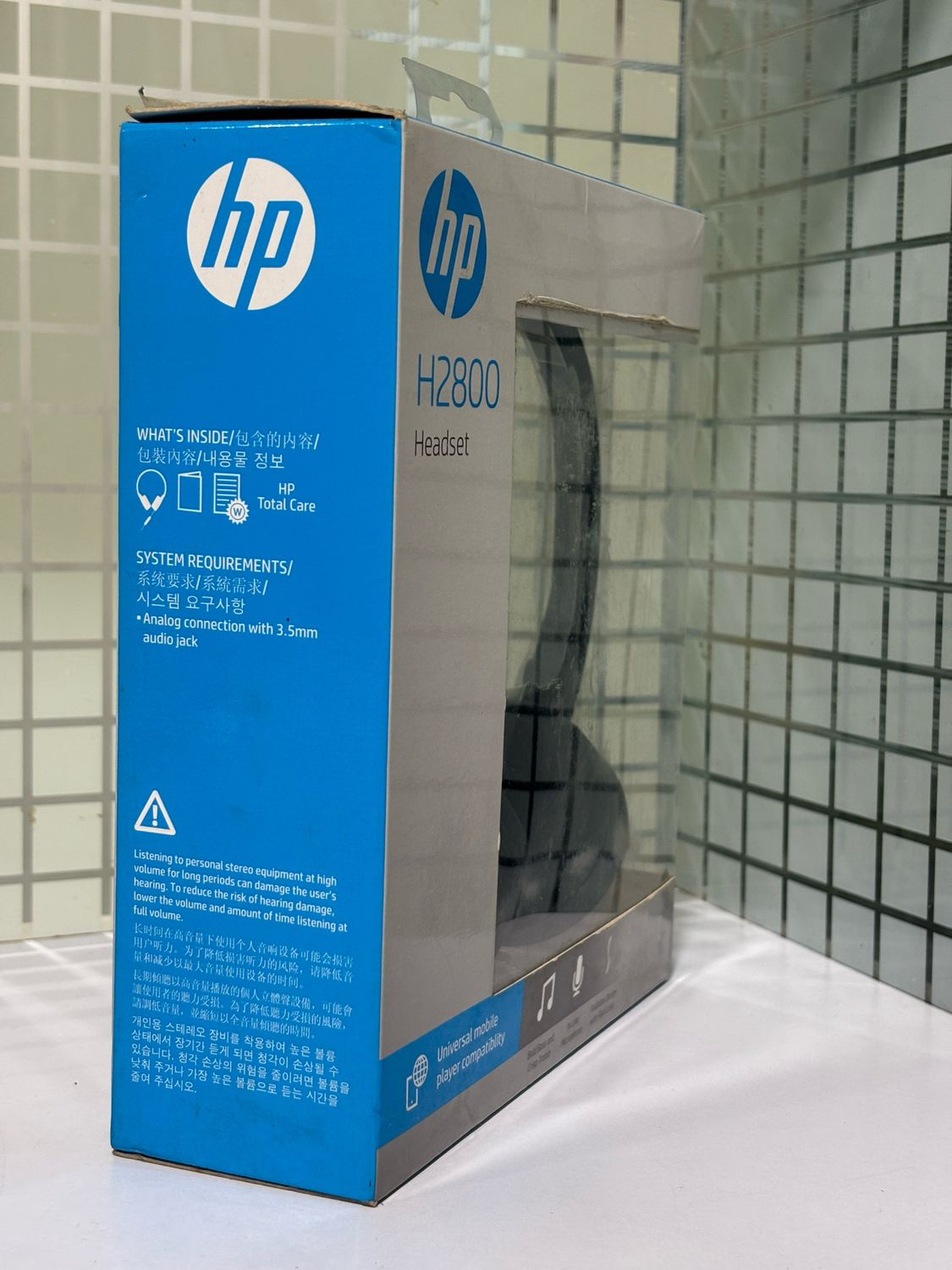 HP H2800 Stereo Headset with Mic, Black