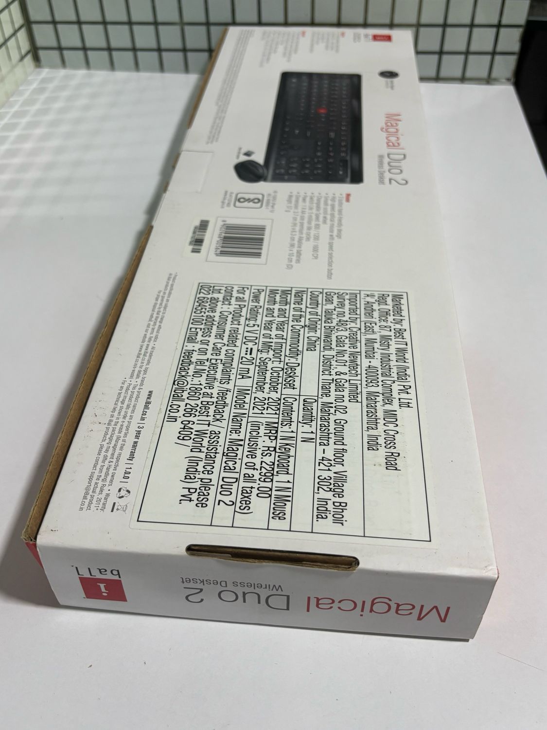 iBall Magical Duo 2 Wireless Keyboard Mouse iBall Magical Duo 2 Wireless Keyboard Mouse