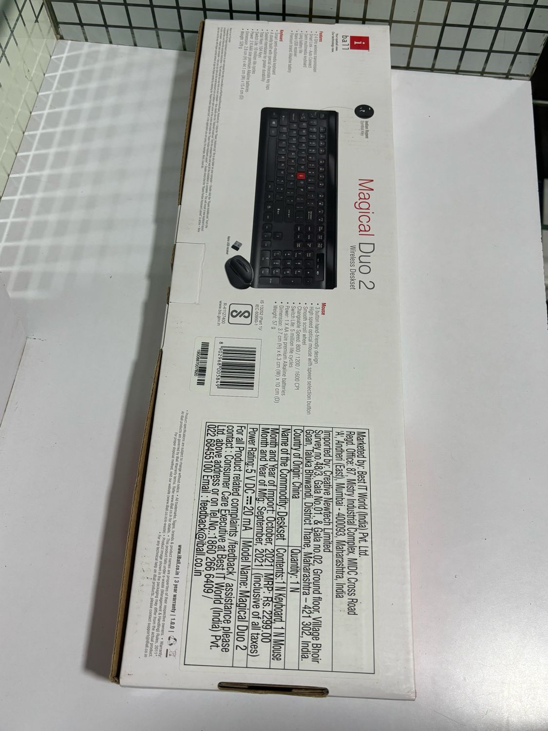 iBall Magical Duo 2 Wireless Keyboard Mouse iBall Magical Duo 2 Wireless Keyboard Mouse