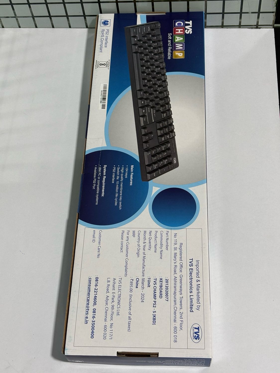 TVS Champ PS/2 English Keyboard