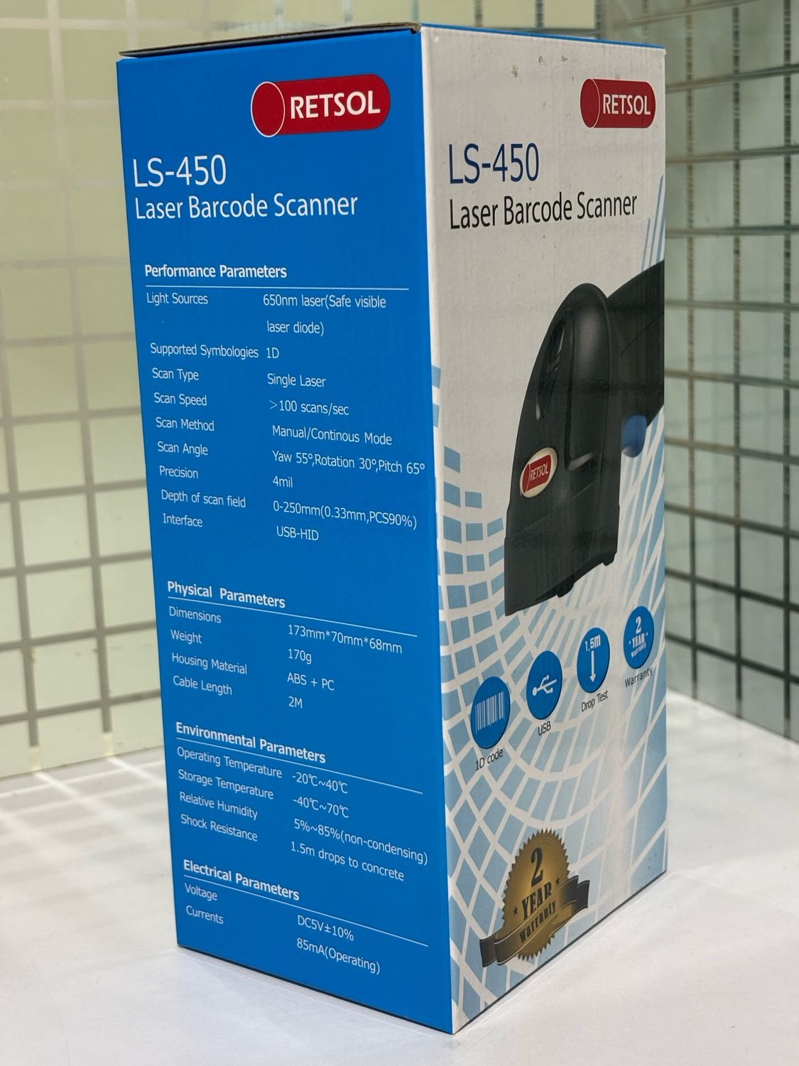 Retsol LS450 1D Handheld Laser Barcode Scanner Retsol LS450 1D Handheld Laser Barcode Scanner